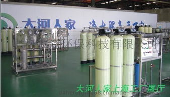 嘉興2t/h工業純水系統 核心設備、處理流程與高清實景解析